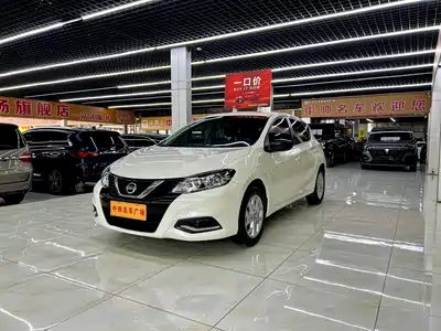 Nissan Tiida 2021