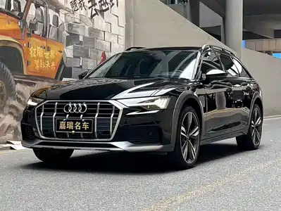 Audi A6 (Import) 2024