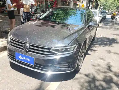 Volkswagen Magotan 2023