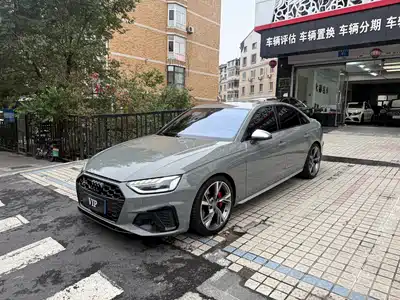 Audi S4 2021