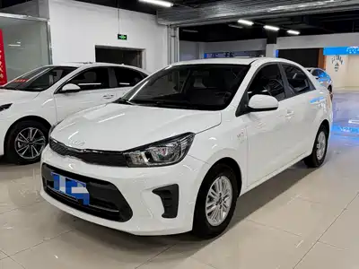 Kia Huan Chi 2022