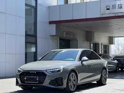 Audi S4 2023