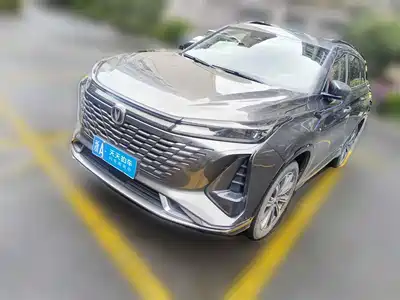 Changan CS75 PLUS 2023