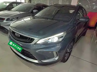 Geely Emgrand GS 2019