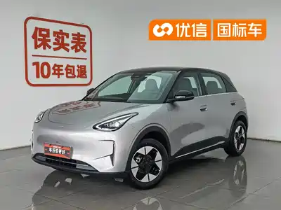 Geely Galaxy Starry Wish 2025