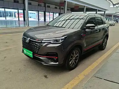 Changan CS55 PLUS 2021