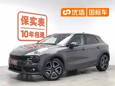Lynk & Co 02 2019