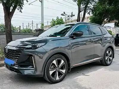 Changan CS55 PLUS 2021