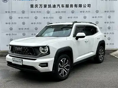 Haval Big Dog 2nd Gen 2024