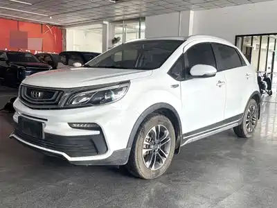 Geely Vision X3 2019