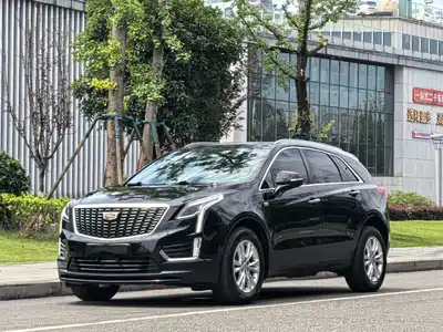 Cadillac XT5 2021