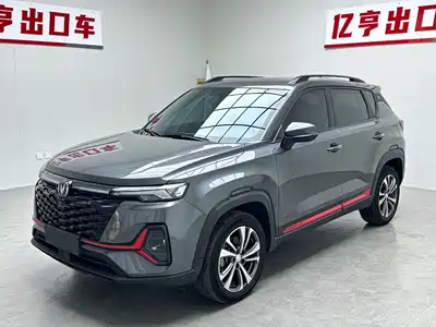 Changan CS35 PLUS 2023