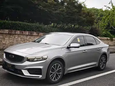 Geely Xing Rui 2021
