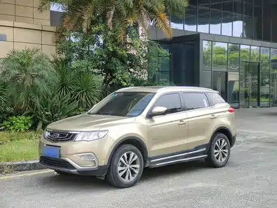 Geely Boyue 2017