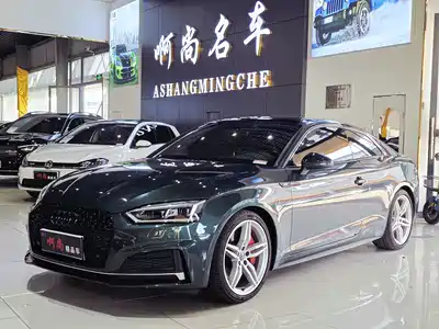 Audi A5 (Import) 2018