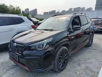 Subaru Forester 2020