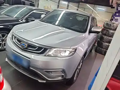 Geely Boyue 2017