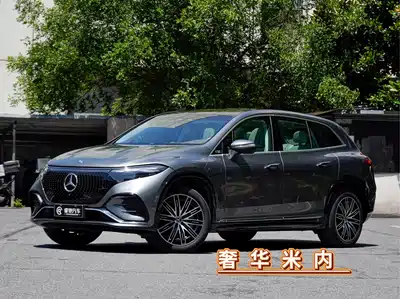 Mercedes-Benz EQS SUV 2023