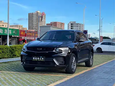 Geely Xingyue 2020