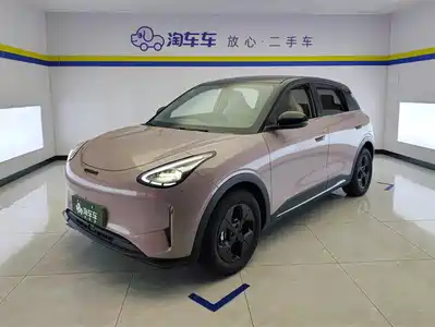 Geely Galaxy Starry Wish 2025