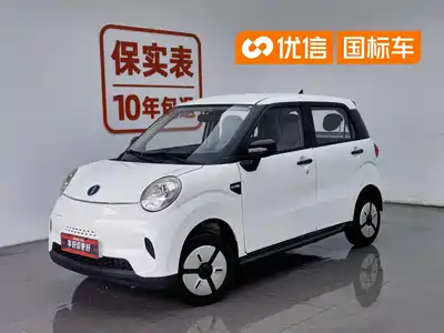 Lingbao Auto Lingbox BOX 2022