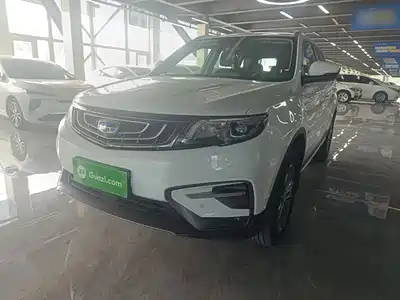 Geely Boyue 2020