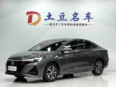 Changan Eado 2023