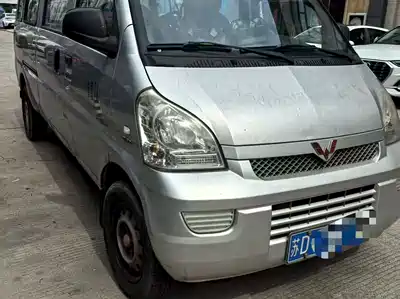 Wuling Motors Rongguang 2018
