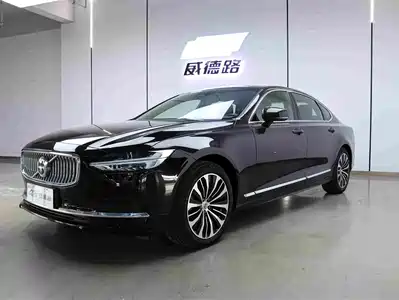 Volvo S90 2024