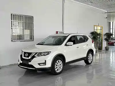 Nissan X-Trail 2020