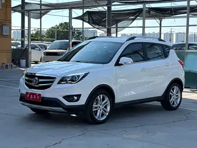 Changan CS35 2018