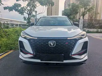 Changan CS75 PLUS 2020