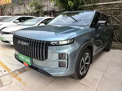 Chery Tansuo 06 2024