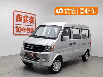 Dongfeng Xiaokang DFSK K07S 2022