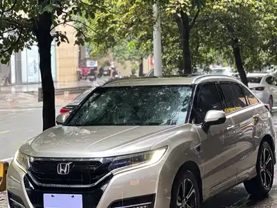 Honda UR-V 2018