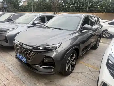 Changan X7 PLUS 2025