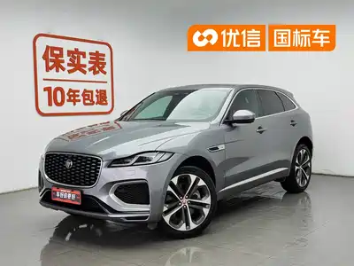 Jaguar F-PACE 2021