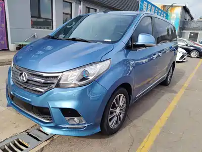 SAIC Maxus G10 2017
