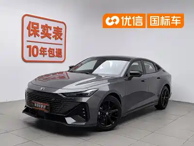 Changan UNI-V 2023