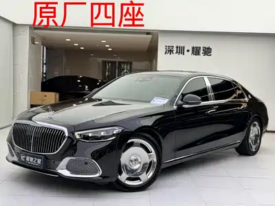 Mercedes-Benz Maybach S-Class 2023