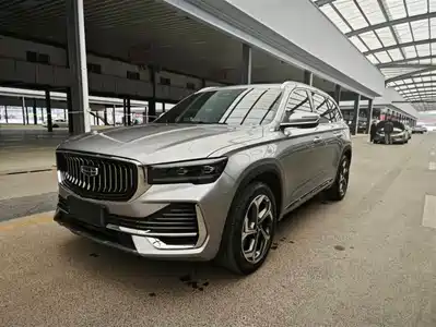 Geely Xingyue L 2024