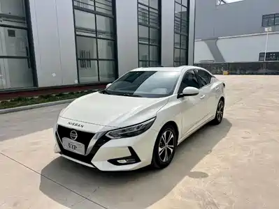 Nissan Sylphy 2020