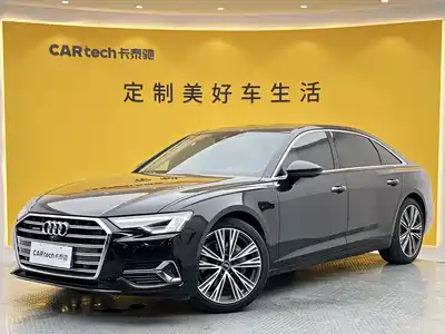 Audi A6L 2023