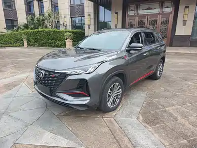 Changan CS75 PLUS 2022