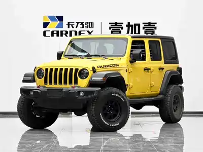Jeep Wrangler 2021