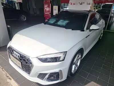 Audi A5 (Import) 2023