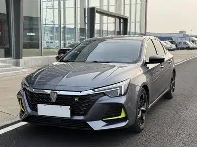 Roewe i6 MAX EV 2020