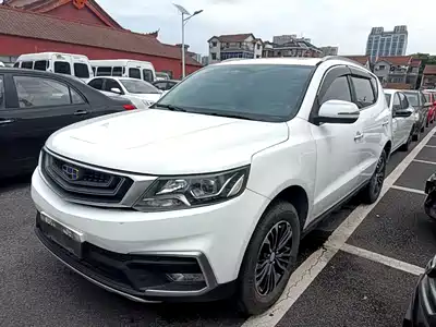 Geely Emgrand X6 2018