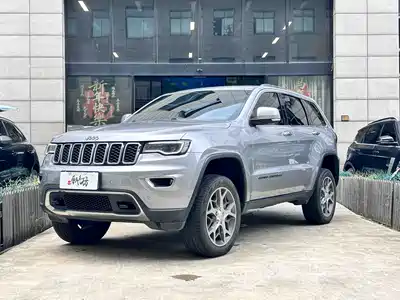 Jeep Grand Cherokee (Import) 2022