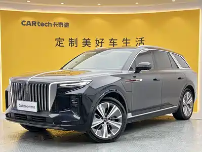 Hongqi E-HS9 2023